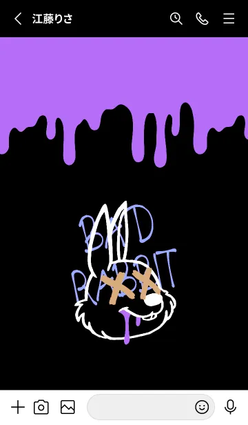 [LINE着せ替え] バッド ラビット 185の画像2