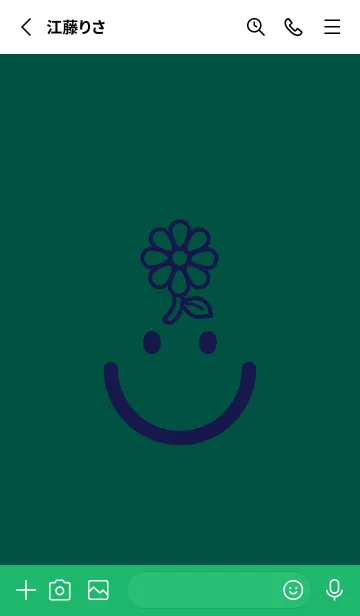 [LINE着せ替え] スマイル＆フラワー 鉄色の画像2