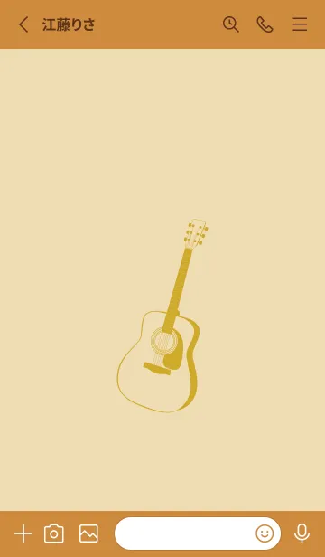 [LINE着せ替え] GUITAR COLOR  ベージュの画像2