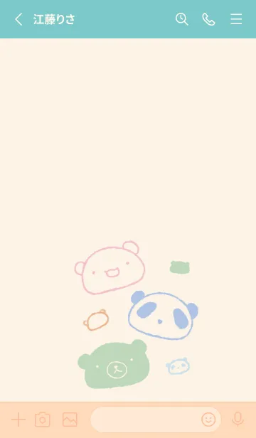 [LINE着せ替え] もにっとくま白くまパンダ くすみカラーの画像2