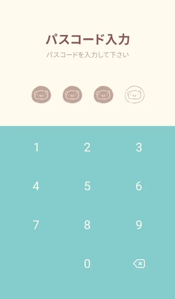 [LINE着せ替え] もにっとくま白くまパンダ くすみカラーの画像4
