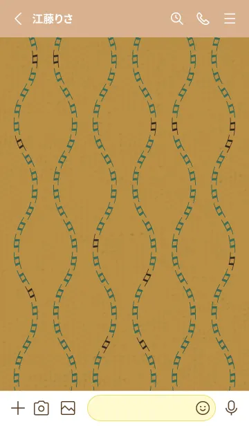 [LINE着せ替え] 和音 立涌とナチュラル 粋09版の画像2