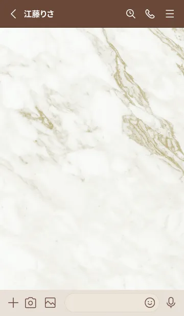 [LINE着せ替え] ベージュと青 : marble iconの画像2