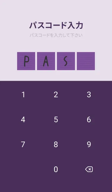 [LINE着せ替え] 点線カラーノート/ディープパープルの画像4