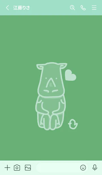 [LINE着せ替え] サイとハート 薄緑色の画像2