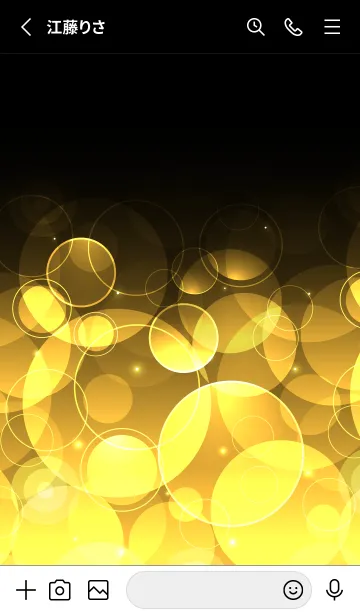 [LINE着せ替え] LEMON YELLOW LIGHT CIRCLEの画像2