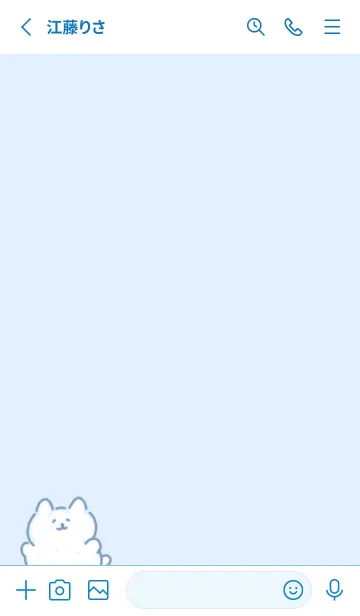 [LINE着せ替え] 癒しネコ blue15_1の画像2