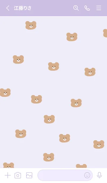 [LINE着せ替え] 総柄くまちゃん_パープルの画像2