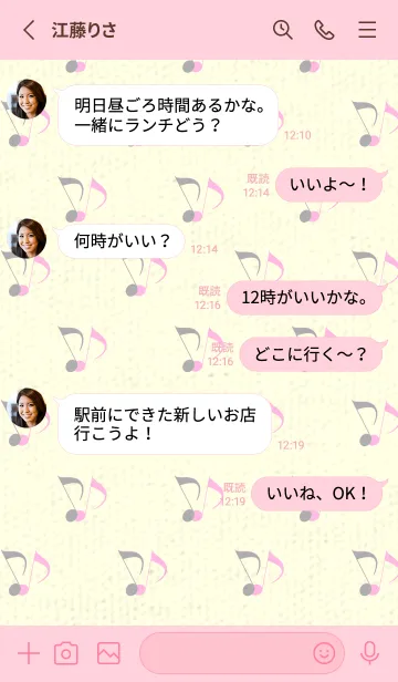 [LINE着せ替え] Clef dot シルバーグレイの画像3