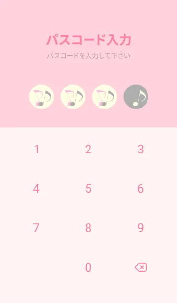 [LINE着せ替え] Clef dot シルバーグレイの画像4