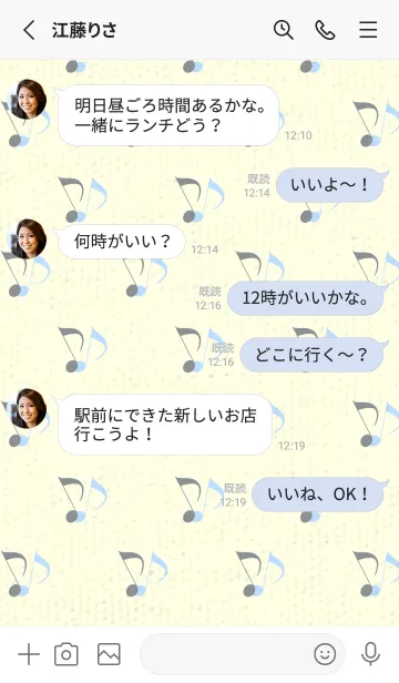 [LINE着せ替え] Clef dot アルミニウムグレイの画像3