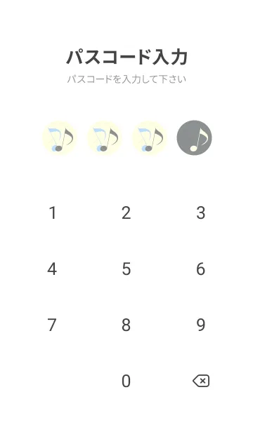 [LINE着せ替え] Clef dot アルミニウムグレイの画像4