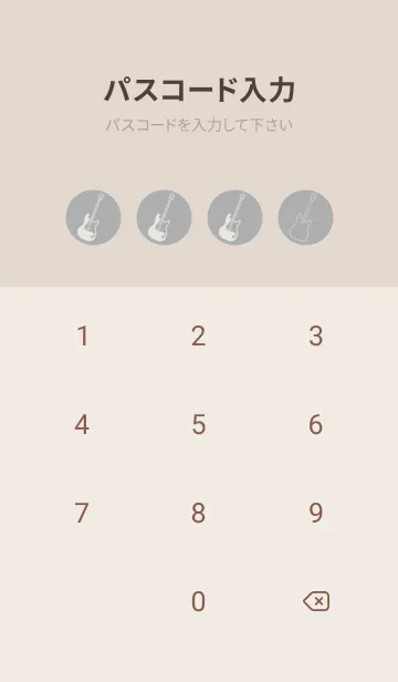 [LINE着せ替え] ELECTRIC GUITAR CLR シルバーグレイの画像4