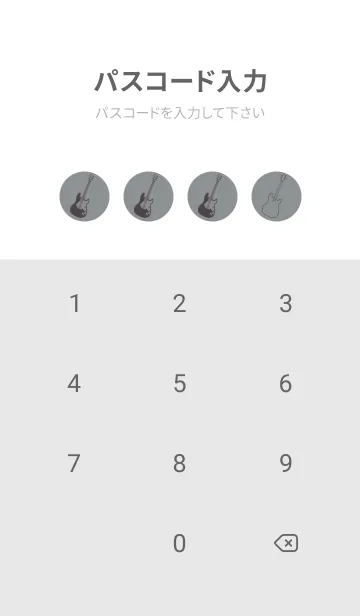 [LINE着せ替え] ELECTRIC GUITAR CLR アルミニウムグレイの画像4