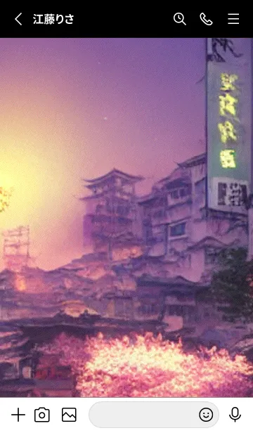 [LINE着せ替え] 和の夜桜#EK23。の画像2