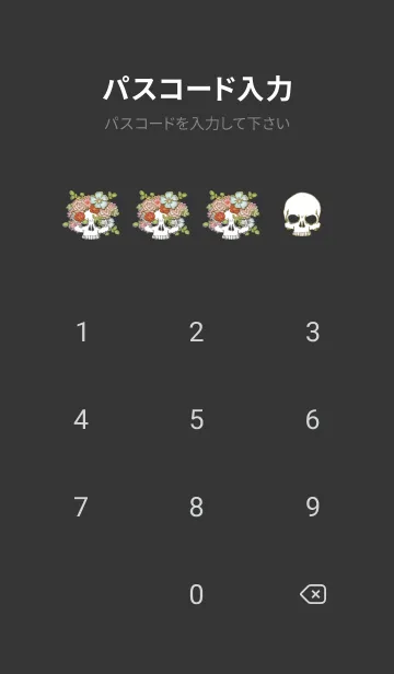 [LINE着せ替え] Enamel Pin FLOWER SKULL 13の画像4