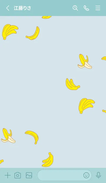 [LINE着せ替え] バナナ シンプルかわいい14の画像2