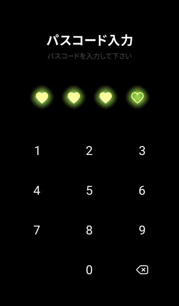 [LINE着せ替え] Lime Green Neon Theme V4 (JP)の画像4