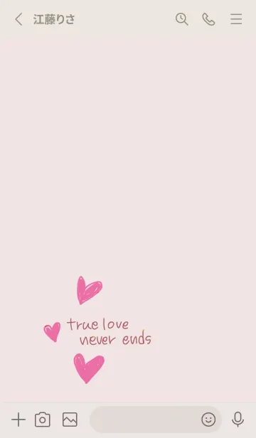 [LINE着せ替え] true love never ends 12の画像2