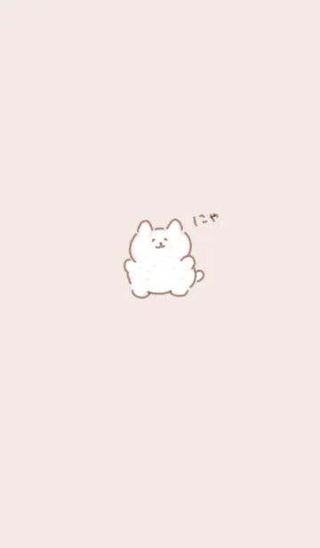 [LINE着せ替え] 癒しネコ pinkbrown08_1の画像1