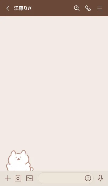 [LINE着せ替え] 癒しネコ pinkbrown08_1の画像2