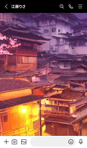 [LINE着せ替え] 和の夜桜#EJ130。の画像2