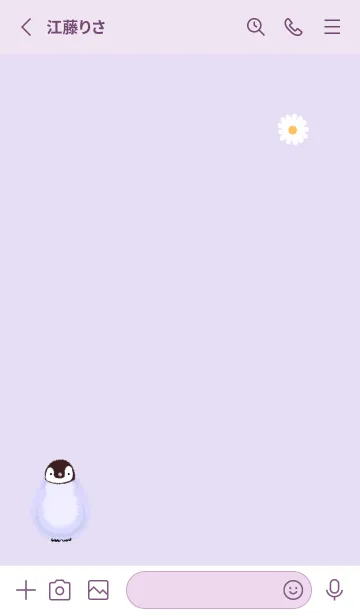 [LINE着せ替え] Penguin Heart lilac09_1の画像2