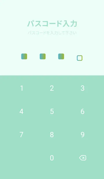 [LINE着せ替え] ライムグリーン : marble iconの画像4