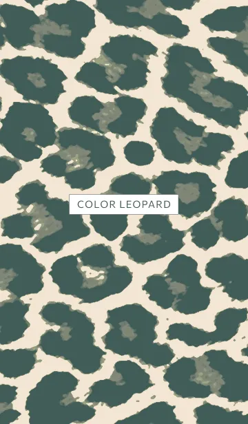 [LINE着せ替え] カラー レオパード 181の画像1