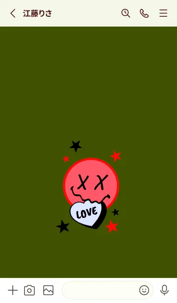 [LINE着せ替え] ラブ スマイル 41の画像2