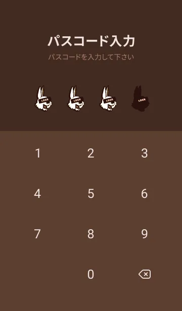 [LINE着せ替え] マネー ラビット 365の画像4