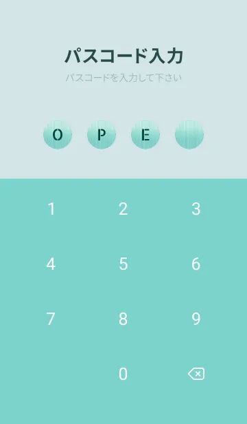 [LINE着せ替え] ザ メタル _205の画像4