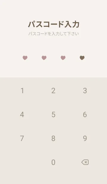 [LINE着せ替え] くすみピンク。まんまるハート。の画像4