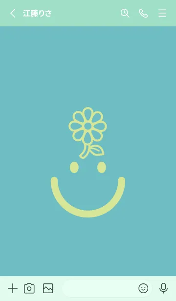 [LINE着せ替え] スマイル＆フラワー 淡水色の画像2