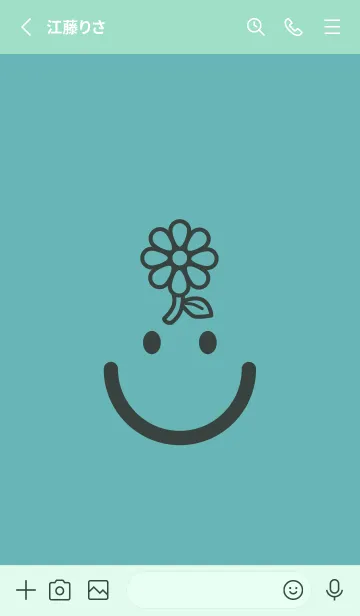 [LINE着せ替え] スマイル＆フラワー アクアマリンの画像2
