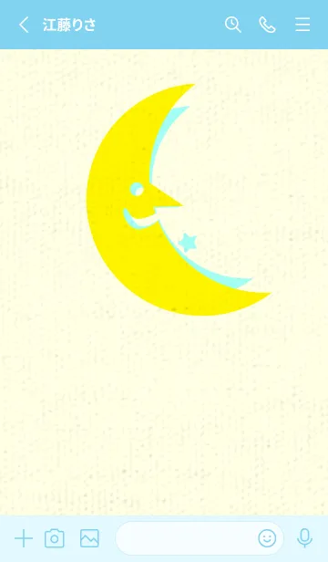 [LINE着せ替え] 月型の着せかえ ペールレモンの画像2