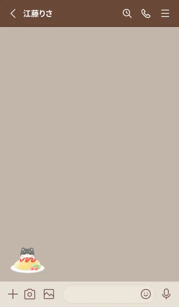 [LINE着せ替え] くろしばとオムライス -モカ-の画像2