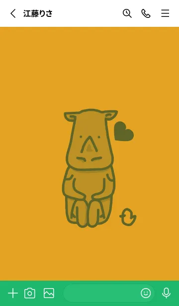 [LINE着せ替え] サイとハート パンプキンの画像2