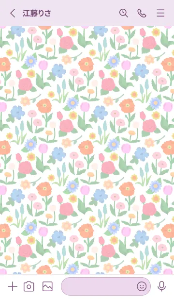 [LINE着せ替え] 花柄♥Blooming flower♥の画像2