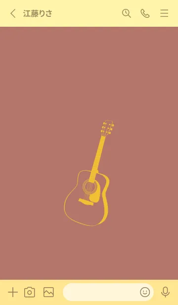 [LINE着せ替え] GUITAR COLOR  ブラウンゴールドの画像2