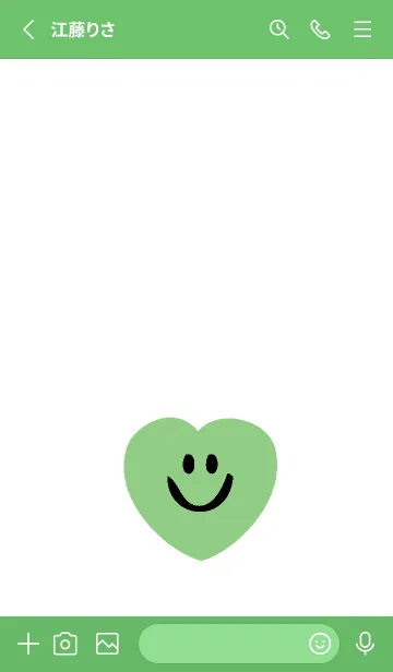 [LINE着せ替え] ハート スマイル _120の画像2