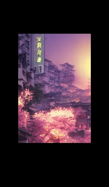 [LINE着せ替え] 和の夜桜#EK219。の画像1