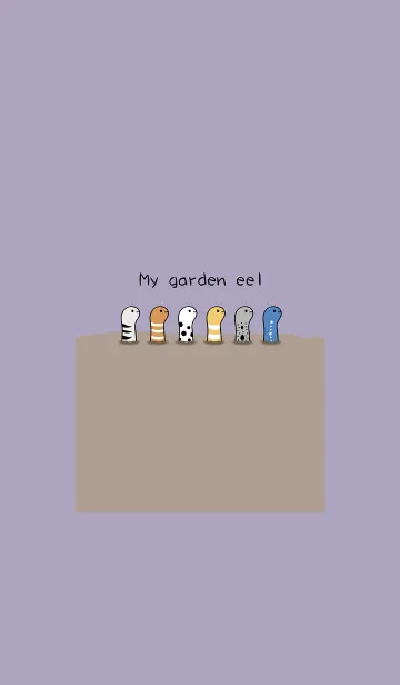 [LINE着せ替え] 私のガーデンウナギ(モランディパープル)の画像1