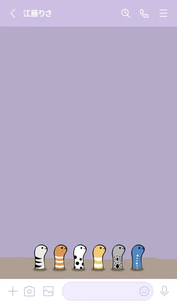 [LINE着せ替え] 私のガーデンウナギ(モランディパープル)の画像2