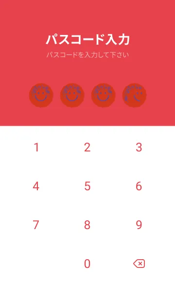 [LINE着せ替え] スマイル＆桜 緋色の画像4