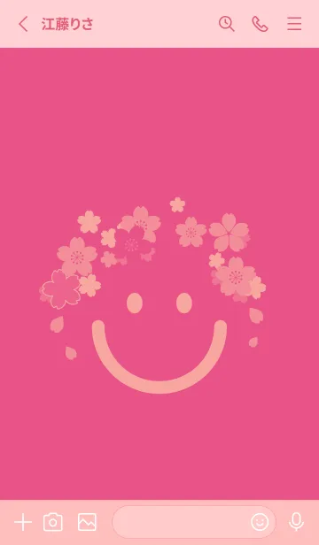 [LINE着せ替え] スマイル＆桜 オペラの画像2