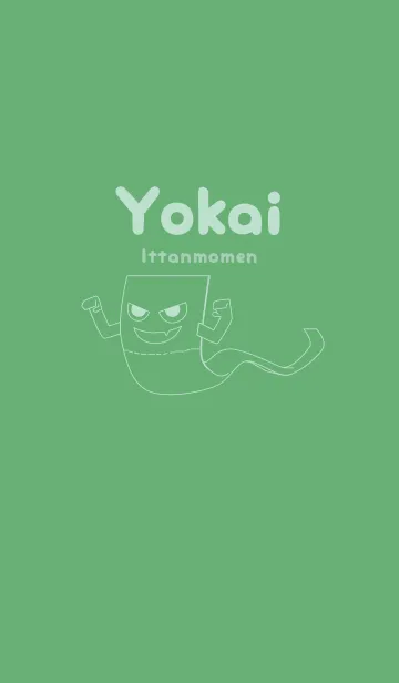 妖怪 いったんもめん 薄緑色のLINE着せ替え