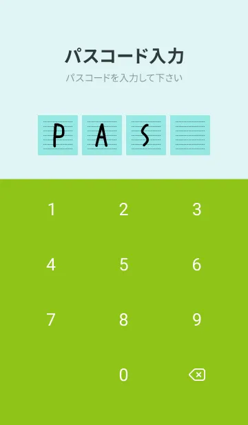 [LINE着せ替え] 点線カラーノート/ブルーグリーンの画像4
