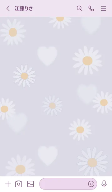 [LINE着せ替え] お洒落なマーガレット♡violet03_1の画像2