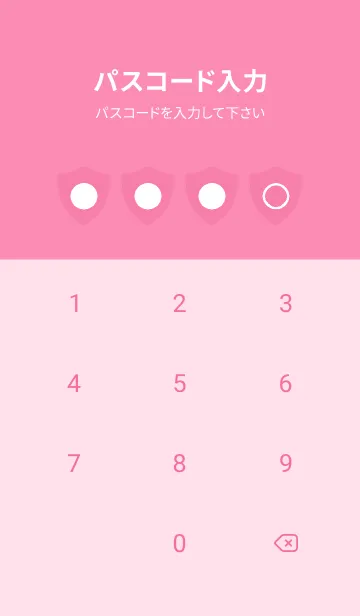 [LINE着せ替え] pink color Y21の画像4